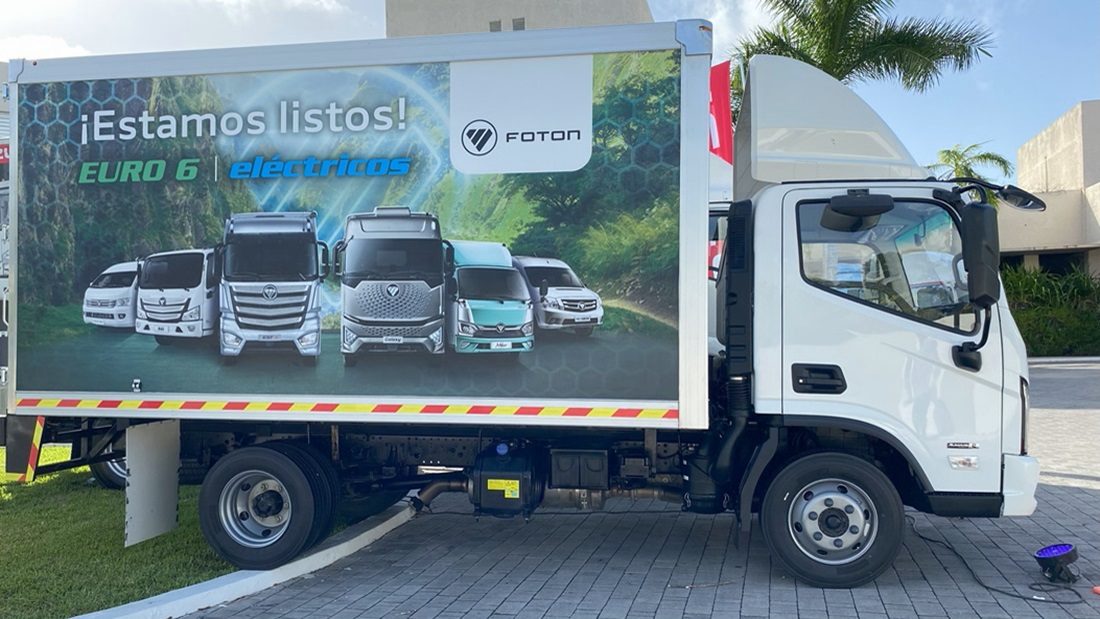 Foton, Foro ANTP 2024